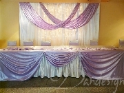 Decor prezidiu cu plasa lumini