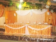 Decor spate miri cu portocaliu